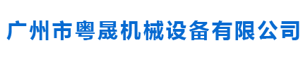 國家標準,行業標準,團體標準,團標,國標,行標,標準,參編,編制,起草,標準立項,研制,參與制修訂,德為先科技,標準立項,標準參編,標準起草,標準起草,標準規劃,標準評價,標準驗證及檢測,參編,起草,德為先,深圳市德為先科技有限公司,